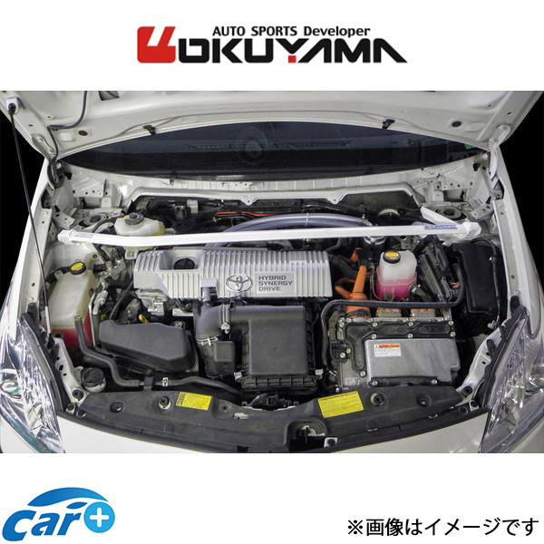 オクヤマ ストラットタワーバー フロント タイプ I スチール プリウス ZVW30 611 057 0 OKUYAMA 補強 タワーバー