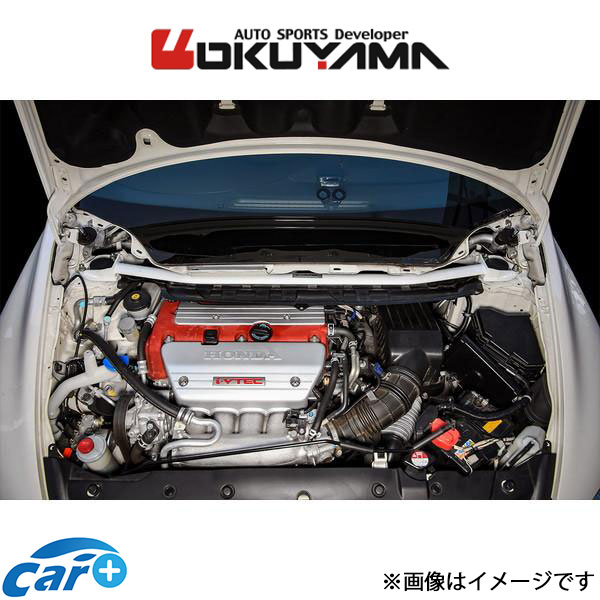 オクヤマ ストラットタワーバー フロント タイプ I スチール シビック タイプR FD2 611 234 0 OKUYAMA 補強 タワーバー 22,692円