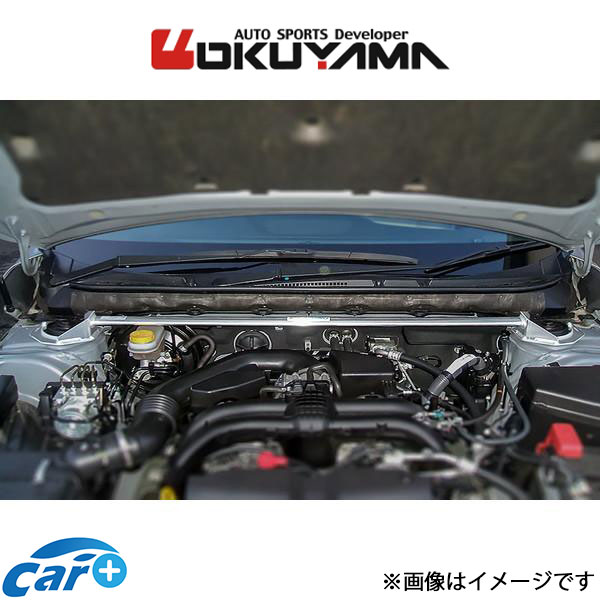 オクヤマ ストラットタワーバー フロント タイプ I スチール レガシィ アウトバック BS9 611 527 0 OKUYAMA 補強 タワーバー