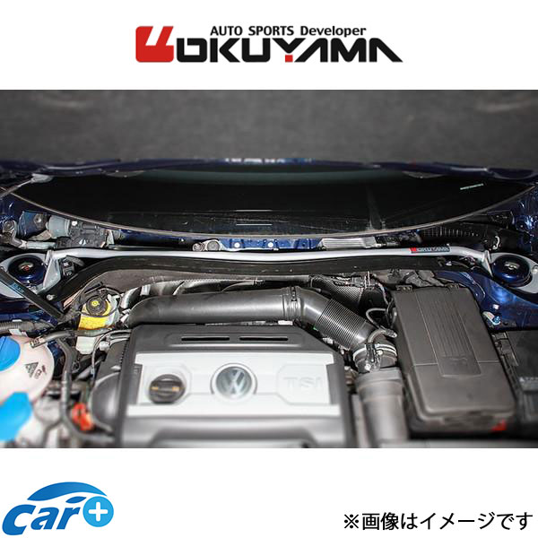 オクヤマ ストラットタワーバー フロント タイプ I スチール ゴルフVI GTI/R 1KCCZ/1KCDLF 611 736 1 OKUYAMA 補強 タワーバー 37,206円