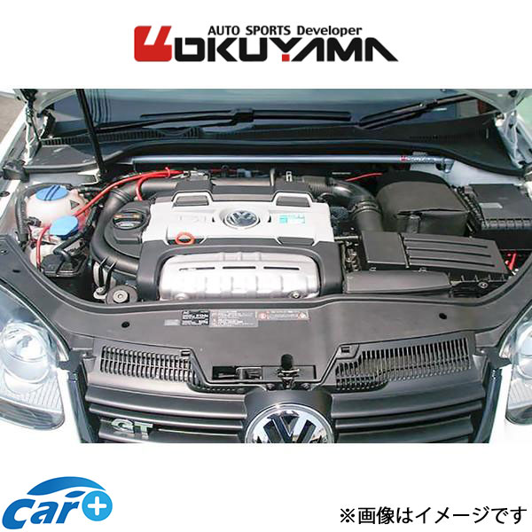 オクヤマ ストラットタワーバー フロント タイプ D スチール ゴルフV TSI/GT 1KBLG/1KAXW 614 735 0 OKUYAMA 補強 タワーバー