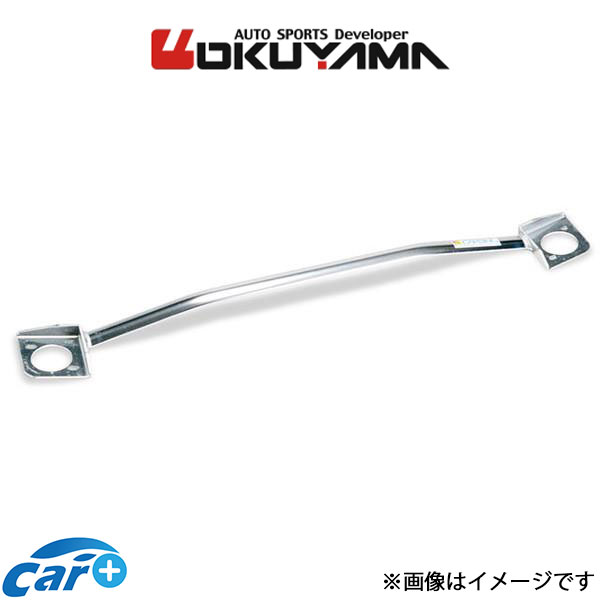 オクヤマ ストラットタワーバー フロント タイプ I アルミ マーチ K11 621 102 0 OKUYAMA 補強 タワーバー