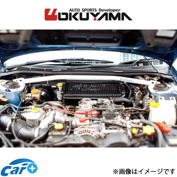 オクヤマ ストラットタワーバー フロント タイプ I アルミ インプレッサ GC8 621 502 0 OKUYAMA 補強 タワーバー