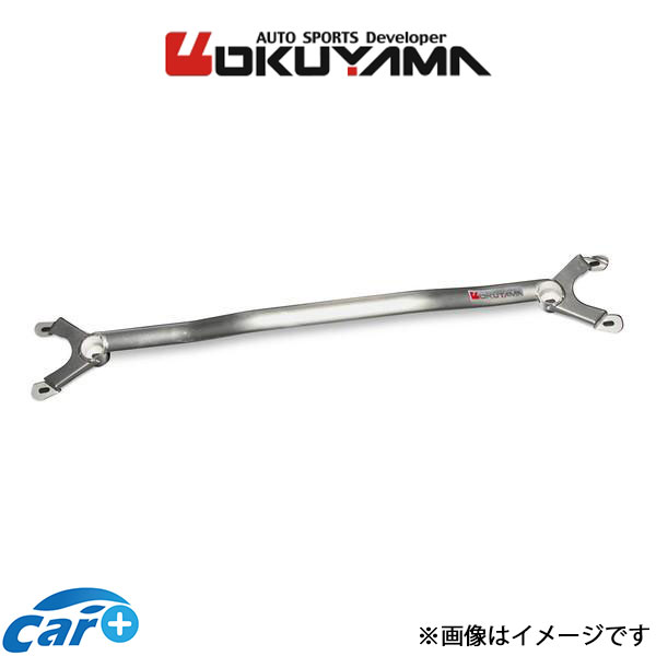 オクヤマ ストラットタワーバー フロント タイプ I(3点止) アルミ 911 996 621 727 1 OKUYAMA 補強 タワーバー