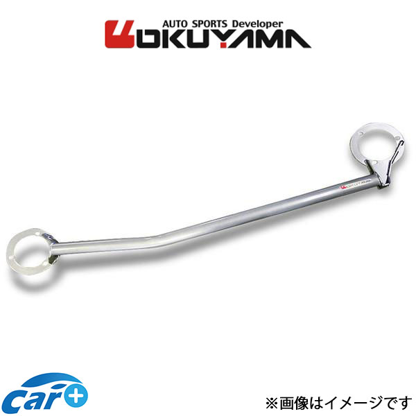 オクヤマ ストラットタワーバー フロント タイプ I アルミ ゴルフV R32 1KBUBF 621 730 0 OKUYAMA 補強 タワーバー