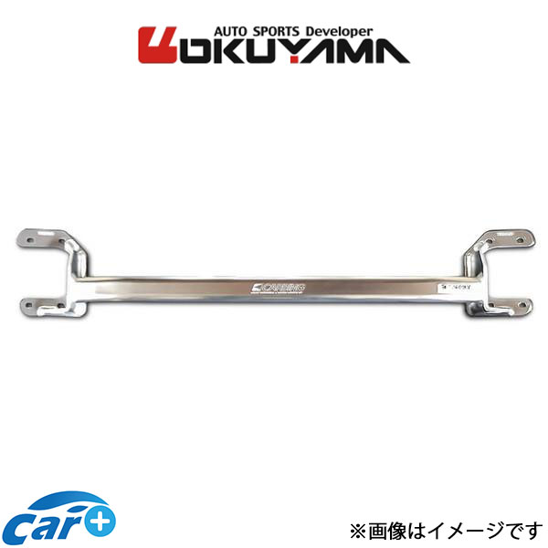 オクヤマ ストラットタワーバー フロント タイプ R アルミ 911 964 993 623 706 0 OKUYAMA 補強 タワーバー