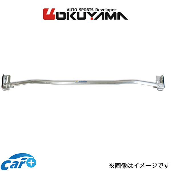 楽天市場】ULTRA RACING ウルトラレーシング フロントスタビライザー 