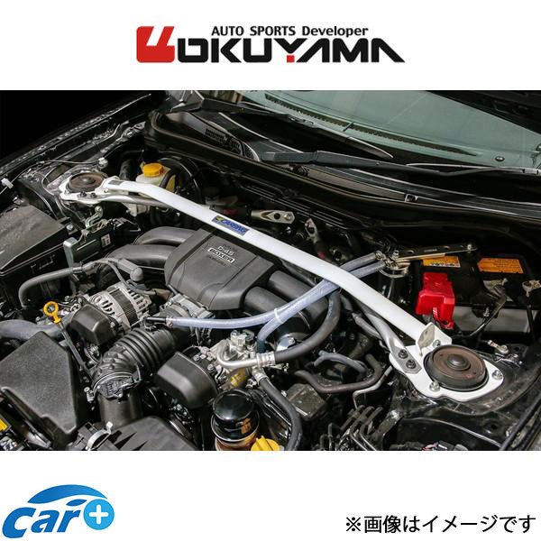 オクヤマ ストラットタワーバー フロント タイプ I MCS スチール GR86 ZN8 631 065 0 OKUYAMA 補強 タワーバー 25,803円