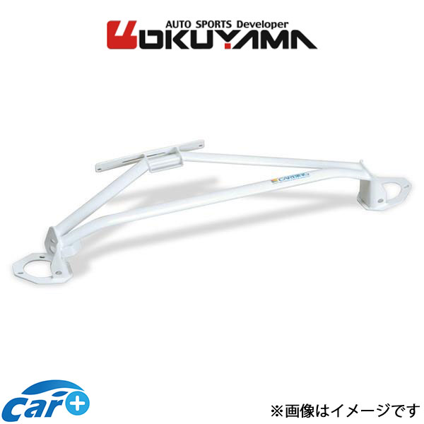 オクヤマ ストラットタワーバー フロント タイプ II MCS スチール マークII/チェイサー/クレスタ JZX90 632 010 0 OKUYAMA 補強 タワーバー