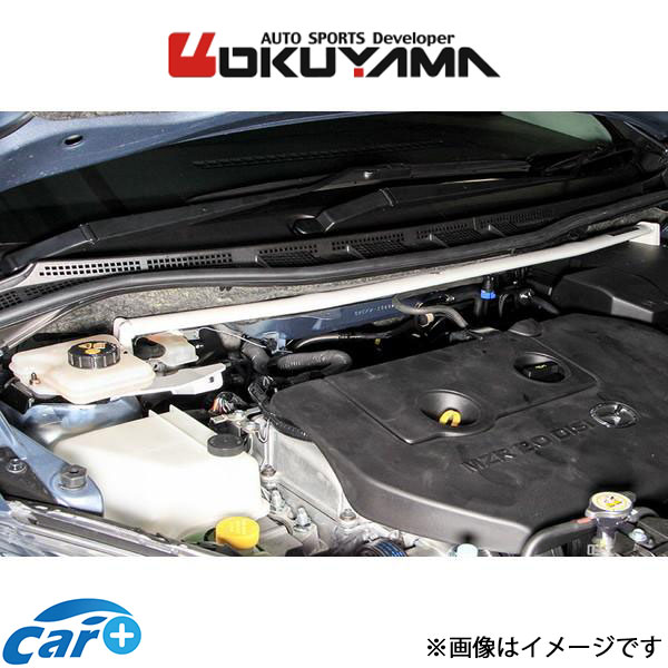 オクヤマ ストラットタワーバー フロント タイプ I アルミ ラフェスタ CWEFWN 641 418 0 OKUYAMA 補強 タワーバー