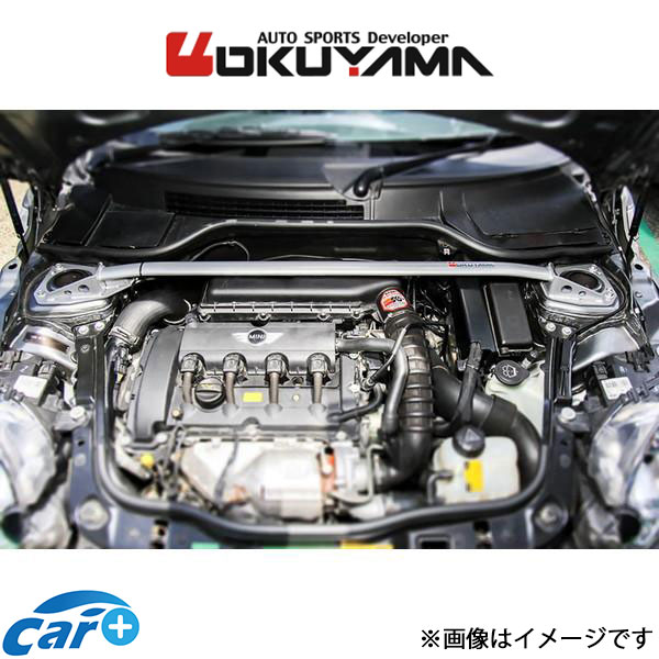 楽天市場】ULTRA RACING ウルトラレーシング フロントスタビライザー 