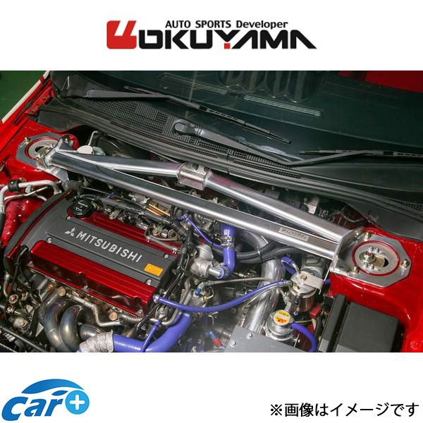 オクヤマ ストラットタワーバー フロント タイプ RSP アルミ ランサーEVOワゴン CT9W 646 312 0 OKUYAMA 補強 タワーバー