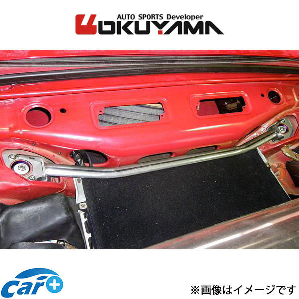 オクヤマ ストラットタワーバー リア タイプI アルミ フェアレディZ HZ32 661 158 0 OKUYAMA 補強 タワーバー