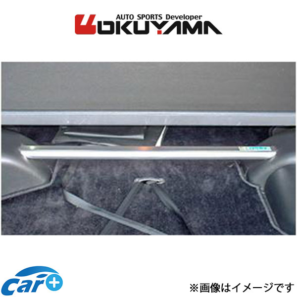 オクヤマ ストラットタワーバー リア タイプR アルミ フェアレディＺ Z32 663 125 0 OKUYAMA 補強 タワーバー