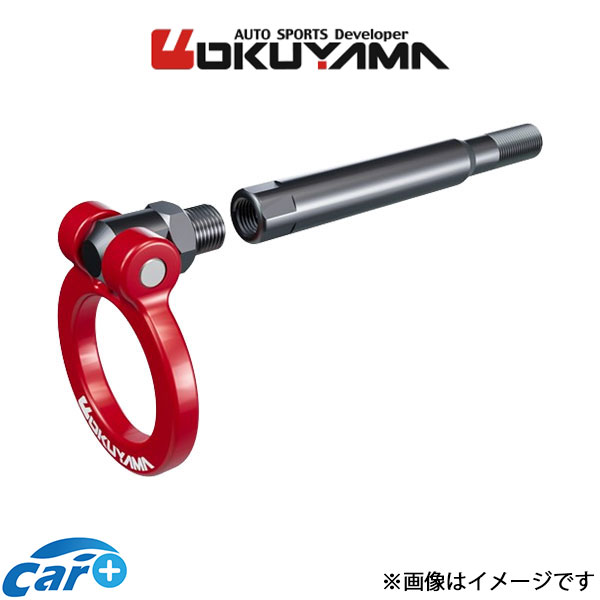 3*3様 オクヤマ フリップアップトーインフック フリップアップトーイングフック♪｜株式会社オクヤマのブログ