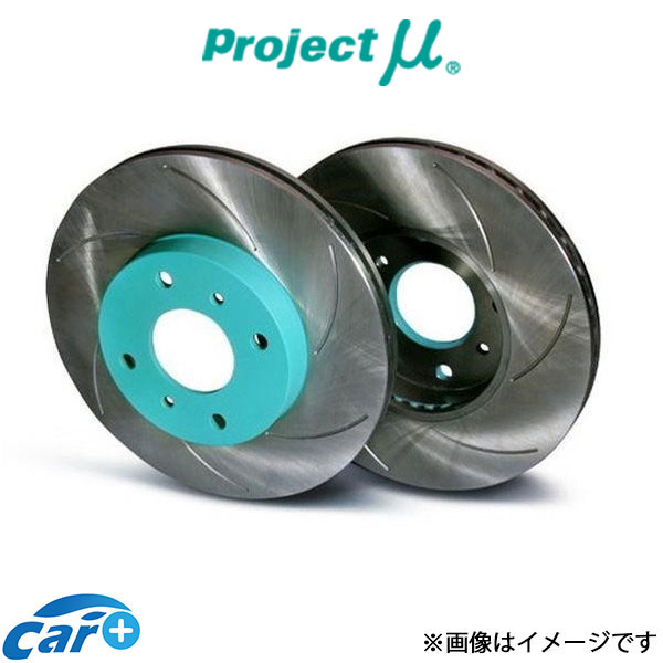楽天市場】DIXCEL/ディクセル ブレーキディスク HS フロント JAGUAR 