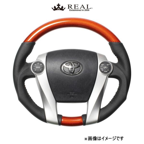 レアル ステアリング オリジナルシリーズ(オレンジカーボン)プリウスPHV 30系 30-2-ORC REAL