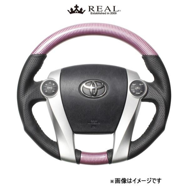レアル ステアリング オリジナルシリーズ(ピンクカーボン)アクア 10系 30-2-PC REAL