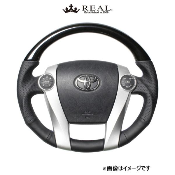 レアル ステアリング プレミアムシリーズ(ブラックウッド)アクア NHP10系 30-BS-BKW REAL|CAR PLUS