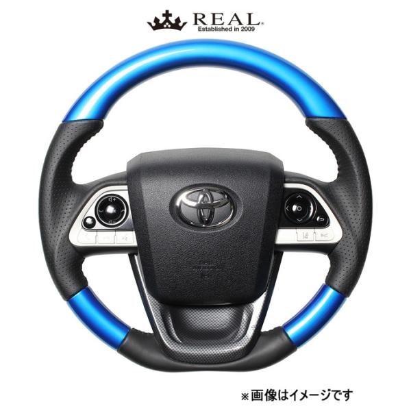 レアル ステアリング オリジナルシリーズ ステアリング+アンダーパッド(パールブルー)プリウスPHV 50系 50-BLW-BK-BKT REAL 37,167円
