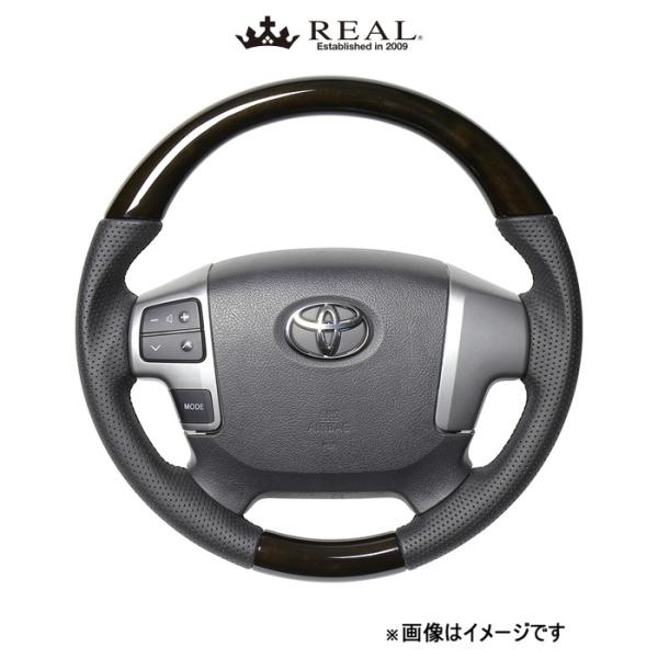 レアル ステアリング オリジナルシリーズ ガングリップ小径(54ブラックウッド)レジアスエース 200系 H214-GDW-BK REAL
