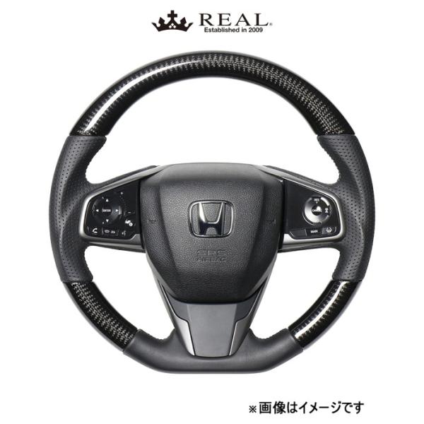 レアル ステアリング オリジナルシリーズ(ブラックカーボン)シビック ハッチバック FK7 HNB-BKC-GL REAL