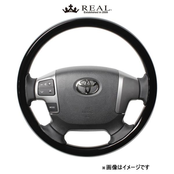 レアル ステアリング オリジナルシリーズ オールウッド(ピアノブラック)ランドクルーザー 70系 J200-PBW-BK REAL