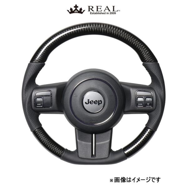 レアル ステアリング オリジナルシリーズ Dシェイプ(ブラックカーボン)ラングラー JK36 JPA-BKC-BK REAL｜CAR PLUS