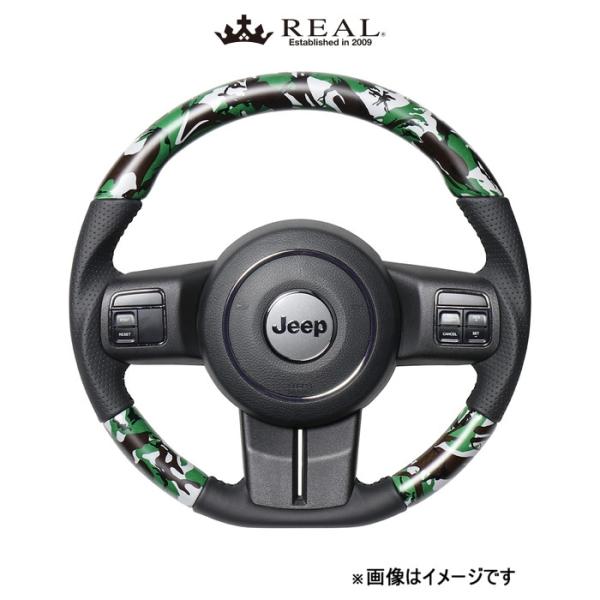 レアル ステアリング オリジナルシリーズ Dシェイプ(グリーン迷彩プリント)ラングラー JK38 JPA-MDT-BK REAL|CAR PLUS
