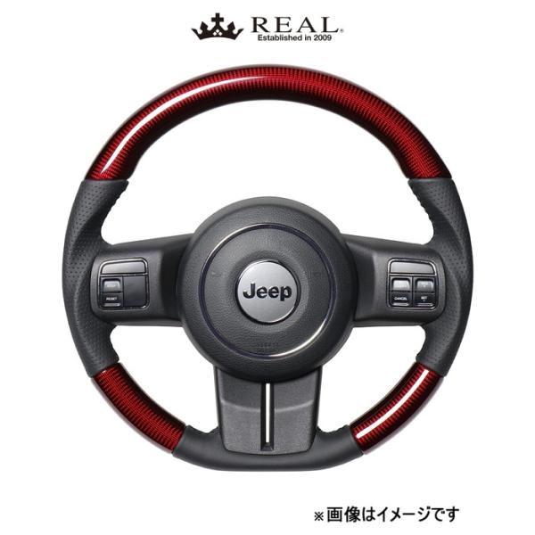 レアル ステアリング オリジナルシリーズ Dシェイプ(レッドカーボン)ラングラー JK38 JPA-RDC-BK REAL｜CAR PLUS