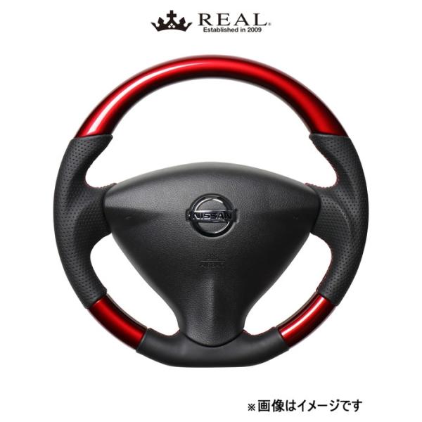 レアル ステアリング オリジナルシリーズ(パールレッド)NV350キャラバン E26 NSA-RDW-RD REAL