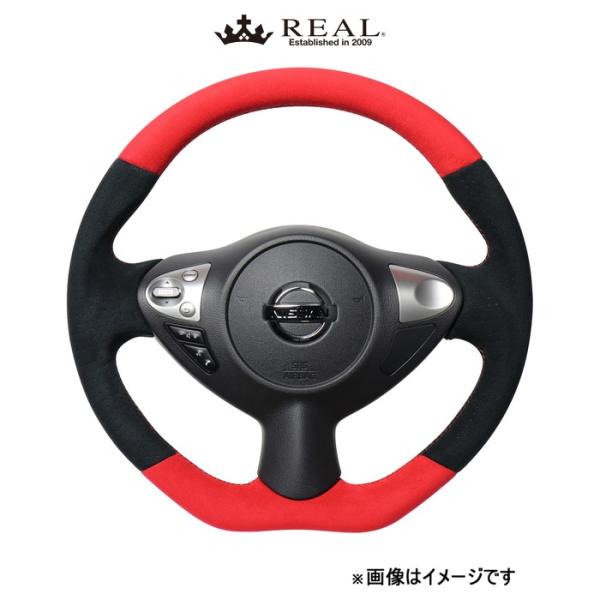 レアル ステアリング オリジナルシリーズ(レッド&ブラックウルトラスエード)マーチ ニスモ K13 NSB-ALC-RD REAL 32,714円