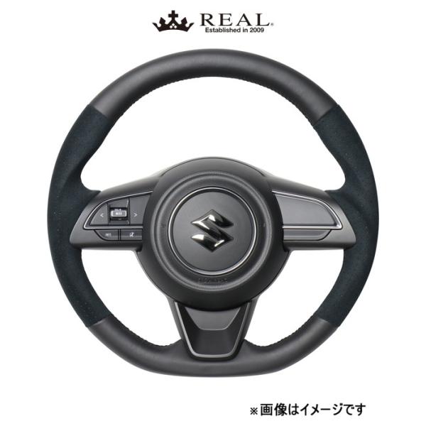 レアル ステアリング オリジナルシリーズ(ブラックレザー&ブラックウルトラスエード)スイフト スポーツ ZC33S SZA-ALC-BK REAL|CAR PLUS