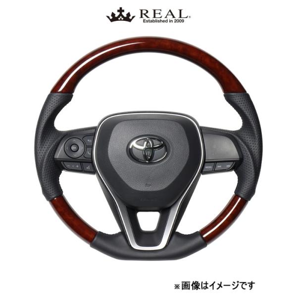 レアル ステアリング プレミアムシリーズ(ブラウンウッド)カローラ スポーツ 210系 TYAP-BRW REAL