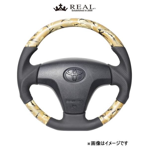 レアル ステアリング オリジナルシリーズ(ベージュ迷彩プリント)ピクシス エポック LA300A/LA300S/LA310S TYB-BGT-BK REAL
