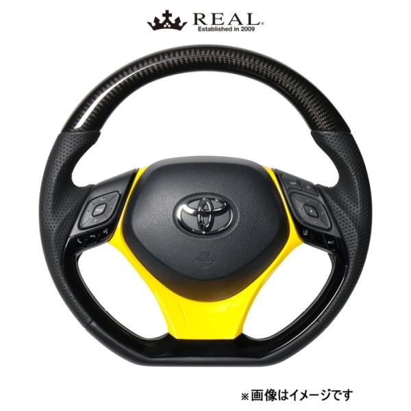 レアル ステアリング オリジナルシリーズ コンビタイプ+アンダーパッド(ブラックカーボン)C-HR 10系/50系 X10-BKC-PBP-YLP REAL｜CAR PLUS