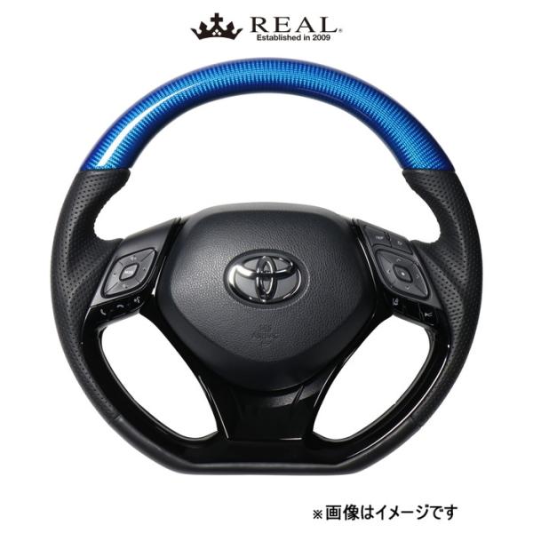 レアル ステアリング オリジナルシリーズ コンビタイプ+アンダーパッド(ブルーカーボン)C-HR 10系/50系 X10-BLC-PBP-PBP REAL