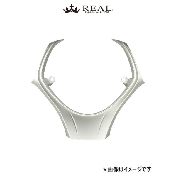 レアル ステアリング ステアリングアンダーパッド(シルバー)C-HR 10系/50系 X10-PAD-SLP REAL