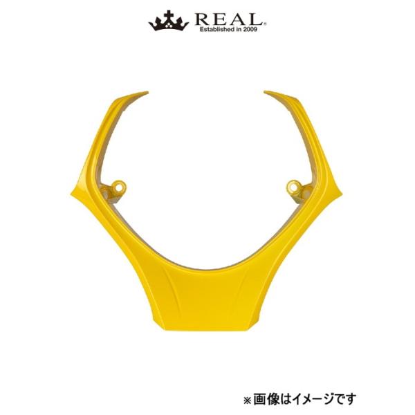 レアル ステアリング ステアリングアンダーパッド(イエロー)C-HR 10系/50系 X10-PAD-YLP REAL