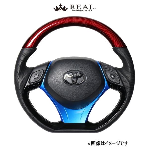 レアル ステアリング オリジナルシリーズ コンビタイプ+アンダーパッド(レッドカーボン)C-HR 10系/50系 X10-RDC-PBP-BLP REAL｜CAR PLUS