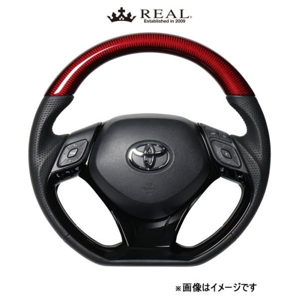 レアル ステアリング オリジナルシリーズ コンビタイプ+アンダーパッド(レッドカーボン)C-HR 10系/50系 X10-RDC-PBP-PBP REAL