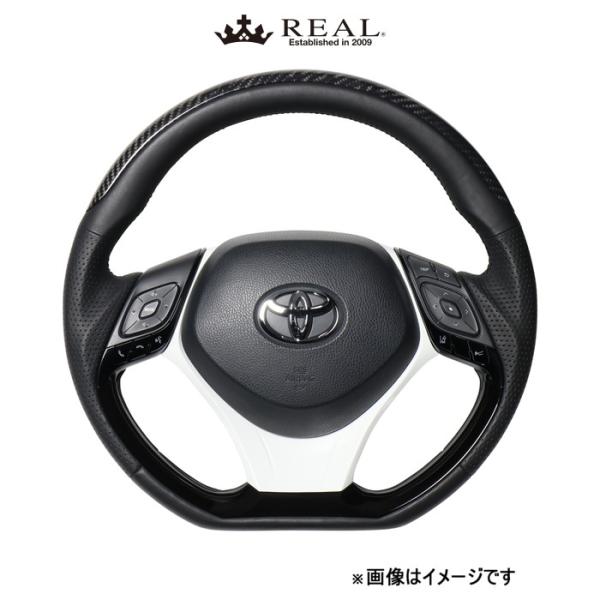 レアル ステアリング オリジナルシリーズ プレートタイプ+アンダーパッド(ブラックカーボンプレート)C-HR 10系/50系 X10N-BKC-PBP-WHP REAL｜CAR PLUS 44,877円
