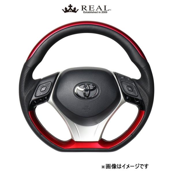 レアル ステアリング オリジナルシリーズ プレートタイプ+アンダーパッド(パールレッド＆パールレッド)C-HR 10系/50系 X10N-RDP-RDP-SLP