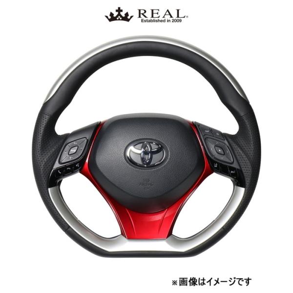 レアル ステアリング オリジナルシリーズ プレートタイプ+アンダーパッド(シルバープレート)C-HR 10系/50系 X10N-SLP-SLP-RDP REAL｜CAR PLUS