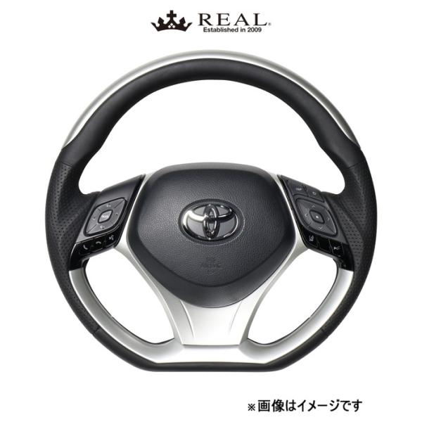 レアル ステアリング オリジナルシリーズ プレートタイプ+アンダーパッド(シルバープレート)C-HR 10系/50系 X10N-SLP-SLP-SLP REAL
