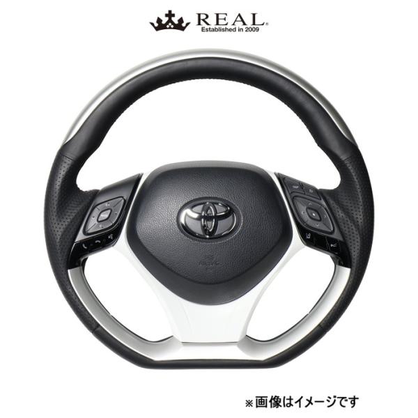 レアル ステアリング オリジナルシリーズ プレートタイプ+アンダーパッド(シルバープレート)C-HR 10系/50系 X10N-SLP-SLP-WHP REAL