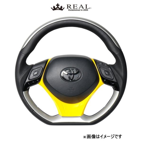 レアル ステアリング オリジナルシリーズ プレートタイプ+アンダーパッド(シルバープレート)C-HR 10系/50系 X10N-SLP-SLP-YLP REAL