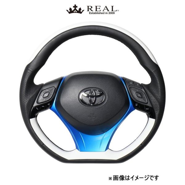 レアル ステアリング オリジナルシリーズ プレートタイプ+アンダーパッド(ホワイトプレート)C-HR 10系/50系 X10N-WHP-WHP-BLP REAL