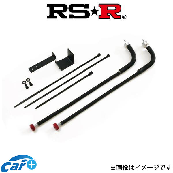 RS-R ベストi フレキシブルアジャスター エスティマ ACR50W FAT500B Best-i RSR 減衰力調整