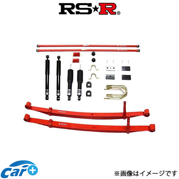 RS-R TP ベーシックi 車高調 ハイエースバン TRH200V TPT777S1 TP Basic-i RSR 車高調キット 車高調整